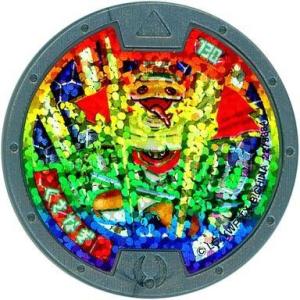 BANDAI（バンダイ） 妖怪ウォッチ 妖怪メダル第5章 妖魔界のツワモノ