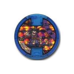 BANDAI（バンダイ） 妖怪メダルバスターズ 第二幕 鬼討伐きびだんご編