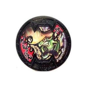 中古妖怪メダル [コード保証無し] ブシニャン レジェンドメダル零