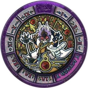 妖怪ウォッチ、妖怪レジェンドエンブレム、妖怪エンマエンブレム