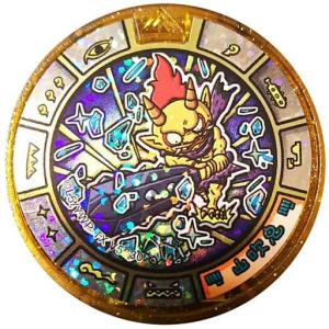 フユニャン】妖怪メダル♪ セット03 あらメデタイ！人気妖怪参戦