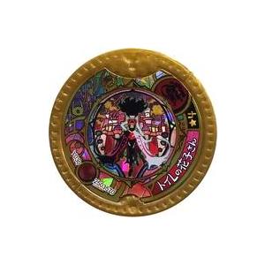 トイレの花子さん ゲーム ゲーム おもちゃ の商品一覧 通販 Yahoo ショッピング