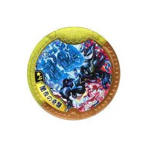 BANDAI（バンダイ） 妖怪ウォッチ 妖怪学園 妖怪Yメダル
