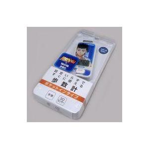 中古雑貨 泉田塔一郎ver. 歩数計