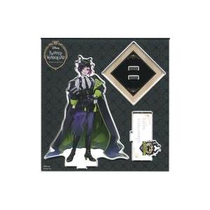 中古アクリルスタンド・アクリルパネル リリア・ヴァンルージュ アクリルスタンド 寮服ver. 「ディズニー ツイステッ