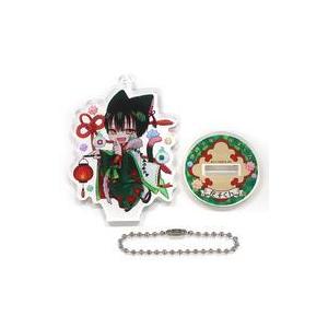 中古グッズセット 日向夏彦 「地縛少年花子くんカフェ〜化け猫 中古グッズセット 日向夏彦 「地縛少年花子くんカフェ〜化け猫