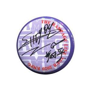 中古雑貨 浦川翔平 缶バッジ 「THE RAMPAGE LIVE TOUR 2020 ”RMPG”」