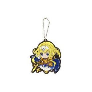 中古雑貨 ＜光の巫女＞アリス 「ソードアート・オンライン カプセルラバーマスコット04」