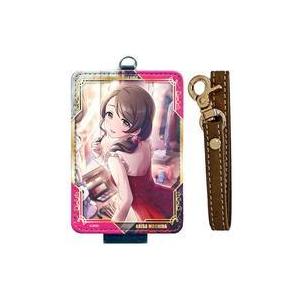 中古雑貨 持田亜里沙 スマートカードケース 「アイドルマスター シンデレラガールズ」 アイドルマスタ...