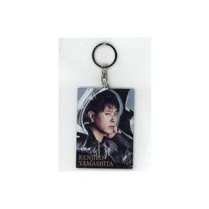 中古雑貨 山下健二郎 フォトキーホルダーA 「三代目 J SOUL BROTHERS PERFECT...