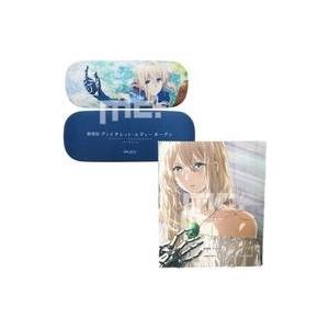 中古雑貨 ブルー メガネケース(クロス付き) 「劇場版 ヴァイオレット・エヴァーガーデン」