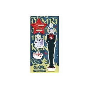 中古雑貨 ショッピングバッグ 「KAT-TUN LIVE TOUR 2022 Honey