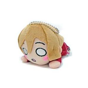 中古雑貨 国木田花丸 寝そべりぬいぐるみ Aqoursジャージver Ss ラブライブ サンシャイン ラブライブシリーズ 駿河屋ヤフー店 通販 Yahoo ショッピング