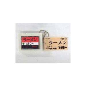 中古雑貨 長渕剛 絵皿(乾杯) 「長渕剛 第五回 詩画展 2013 殺気 黒い血