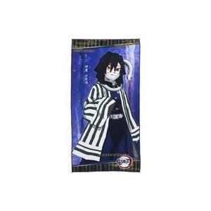 中古雑貨 伊黒小芭内 プレミアムバスタオルVol.4 「鬼滅の刃