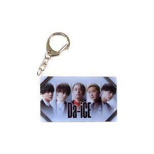 Da-iCE 10周年 ペンライト アリーナツアー 2023 セット【I1093-007】145 Da-iCE 10周年 ペンライト アリーナツアー 2023 セット【I1093