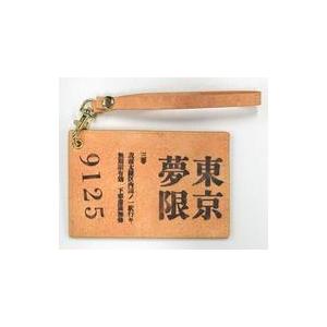 中古ポストカード(女性) 西野七瀬 メモリアルポストカードコレクション
