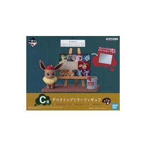 中古雑貨 イーブイ デスクトップミラーフィギュア 「一番くじ Pokemon EIEVUI＆Colo...