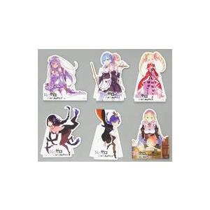 中古雑貨 全6種セット ミニPOPスタンド 「Re：ゼロから始める異世界生活」 Re：ゼロ2nd s...
