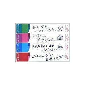 中古雑貨 エンデヴァー＆ホークス コンビセット 「僕のヒーロー
