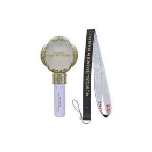 中古ペンライト・リングライト ストラップ付きペンライト 「ミュージカル『刀剣乱舞』 五周年記念 壽 ...