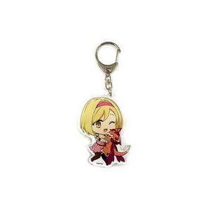 中古雑貨 ジータ 描き起こしSDキャラアクリルキーホルダー 「Blu-r