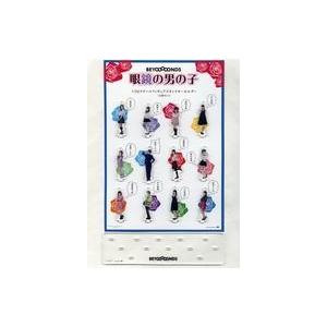 中古雑貨 BEYOOOOONDS ＜眼鏡の男の子＞1/32スケールフィギュアスタンドキーホルダー12...