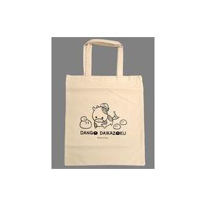 全世界お揃い宣言！隠れポルカ推しリュック 2025年最新】尾丸ポルカ 誕生日記念2022 全世界お揃い宣言！隠れポルカ