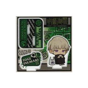 中古アクリルスタンド・アクリルパネル 狗巻棘(放課後ver.) アクリルスタンド 「呪術廻戦」