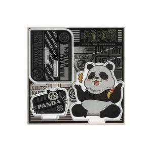 中古アクリルスタンド・アクリルパネル パンダ(放課後ver.) アクリルスタンド 「呪術廻戦」