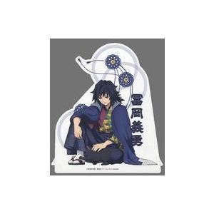 鬼滅の刃　モクテル　レプリカミニバナー　冨岡義勇 中古タペストリー 冨岡義勇 キャラクターレプリカミニバナー 「鬼滅の
