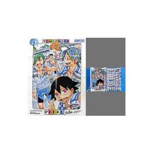 中古雑貨 箱根学園ver. 60巻着せ替えカバー＆超BIGポスター(八つ折) 「弱虫ペダル」 別冊少...