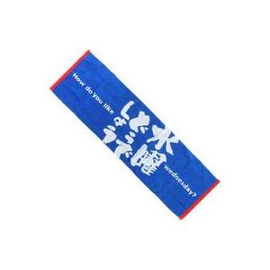 中古バッグ(男性) Coleman×水曜どうでしょう ウエストポーチ 「水曜