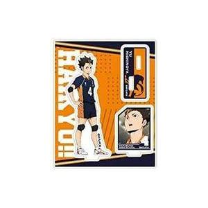ハイキュー！！ ペイントスーツ アクリルスタンドプレート 夜久 : 玩具