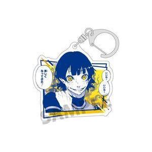 ブルーロック トレーディングアクリルキーホルダー 蜂楽廻