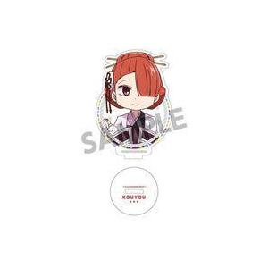 文豪ストレイドッグス 尾崎紅葉の商品一覧 通販 Yahoo ショッピング