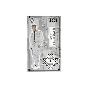 中古アクリルスタンド・アクリルパネル 川尻蓮 トレーディングアクリルスタンド 「JO1×TOWER RECORDS CAFE 202