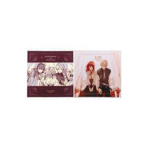 中古雑貨 白雪＆ゼン マルチクロス2枚セット 「赤髪の白雪姫」 LaLa 2021年6月号付録