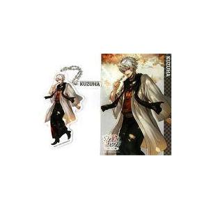 中古アウターウェア(キャラクター) 四条貴音カラー 765プロダクション