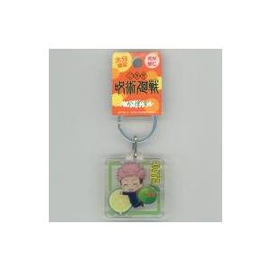 中古懐中時計・腕時計 剣持刀也 懐中時計 「バーチャルYouTuber にじ