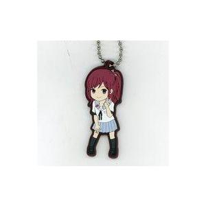 中古雑貨 狩生玲奈 「ReLIFE ラバーキーチェーン」