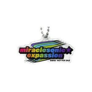 中古雑貨 miraclesonic☆expassion 特製ミニアクリルマスコット 「アイドルマス