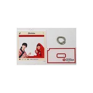 中古雑貨 和田雅成＆安里勇哉(赤) 男映えNINJA対決 フレームアクリルキーホルダースタンド付き ...