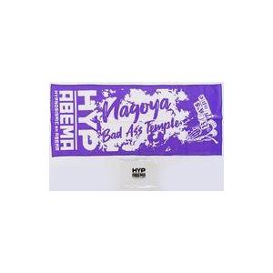 中古雑貨 Bad Ass Temple 涼感タオル(クリアジップケース入り) 「ヒプノシスマイク -...