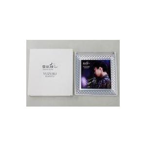 中古雑貨 羽生結弦 オリジナルミラー 「雪肌精みやび×羽生結弦」 対象商品先着予約特典