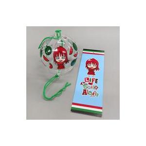 中古雑貨 LiSA 今日もいい日だっ。風鈴 「LiSA おうちグッズ『LiFE is Smile A...