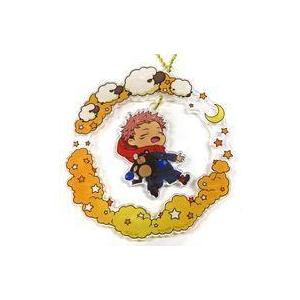 中古雑貨 虎杖悠仁