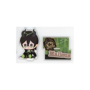 中古アクリルスタンド・アクリルパネル マレウス・ドラコニア ハンドメイド風アクリルスタンドVol.2 「ディズニー ツイステ