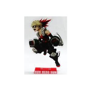 中古雑貨 爆豪勝己 RUN HERO RUN BIGアクリルスタンド 「僕のヒーローアカデミ