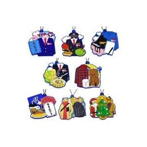 中古雑貨 全8種セット 劇中キーアイテムトレーデ...の商品画像